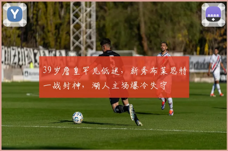AG娱乐官网 - AG官方首页 - 在线登录
